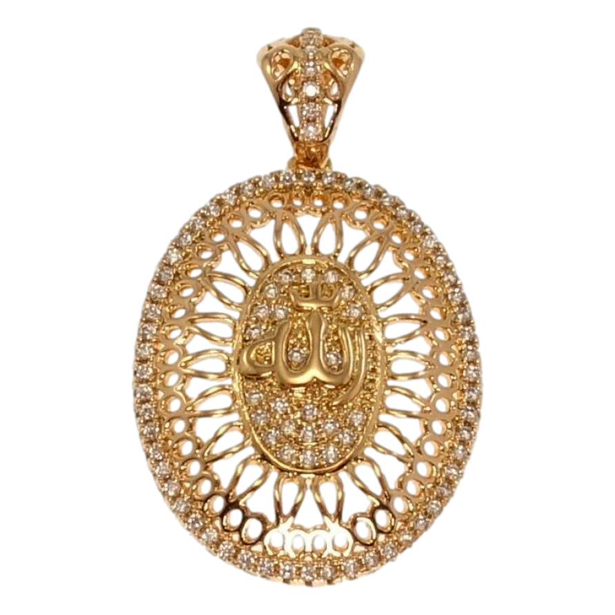 Кулон Xuping Позолота 18K Витончений різьблений орнамент з цирконієм та написом Аллах фото №1 Кулон Xuping Позолота 18K Витончений різьблений орнамент з цирконієм та написом Аллах фото №1