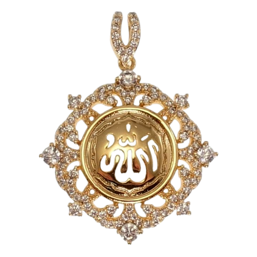 Кулон Xuping Позолота 18K Витончена підвіска з цирконієм та написом Аллах фото №1 Кулон Xuping Позолота 18K Витончена підвіска з цирконієм та написом Аллах фото №1