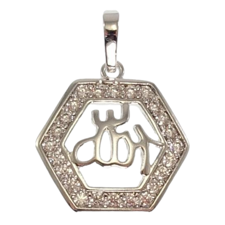 Кулон Xuping Родій Мусульманська підвіска з написом Аллах фото №23 Кулон Xuping Родій Мусульманська підвіска з написом Аллах фото №23