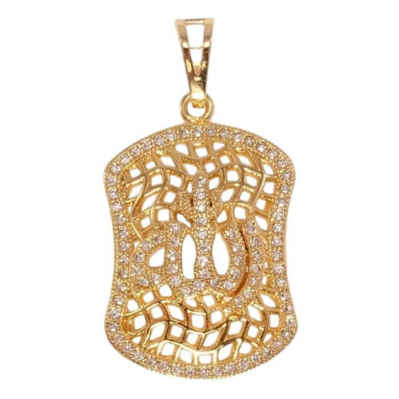 Кулон Xuping Позолота 18K Мусульманська підвіска з написом Аллах фото №1 Кулон Xuping Позолота 18K Мусульманська підвіска з написом Аллах фото №1