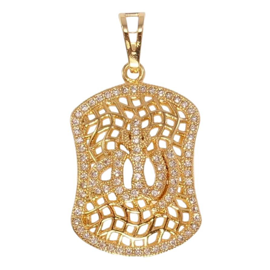 Кулон Xuping Позолота 18K Мусульманська підвіска з написом Аллах фото №1 Кулон Xuping Позолота 18K Мусульманська підвіска з написом Аллах фото №1