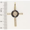 Кулон Xuping Позолота 14K Крест с цирконием и колечком из черной керамики фото №2