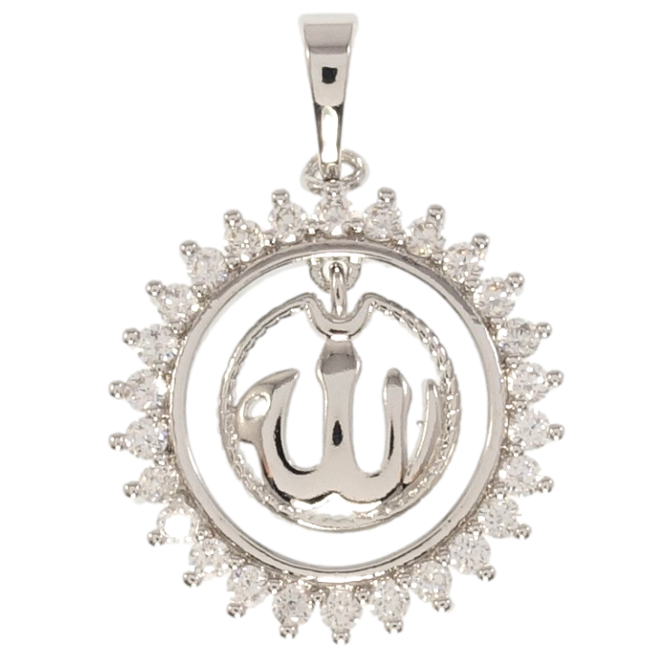 Кулон Xuping Родій Мусульманська підвіска з написом Аллах фото №6 Кулон Xuping Родій Мусульманська підвіска з написом Аллах фото №6