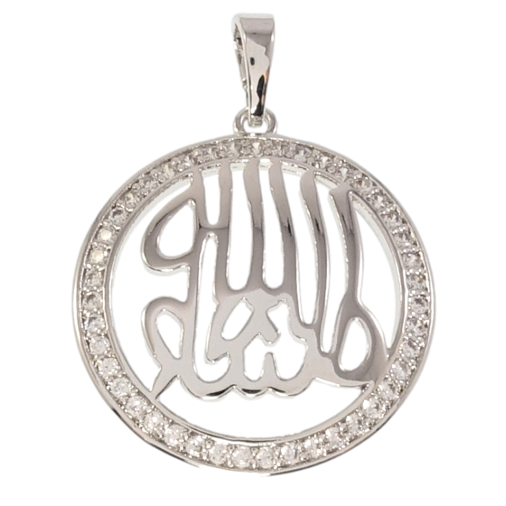 Кулон Xuping Родій Мусульманська підвіска з цирконієм фото №22 Кулон Xuping Родій Мусульманська підвіска з цирконієм фото №22