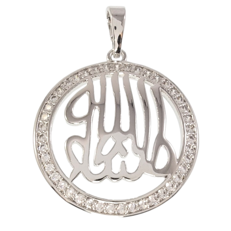 Кулон Xuping Родий Мусульманская подвеска с цирконием фото №3