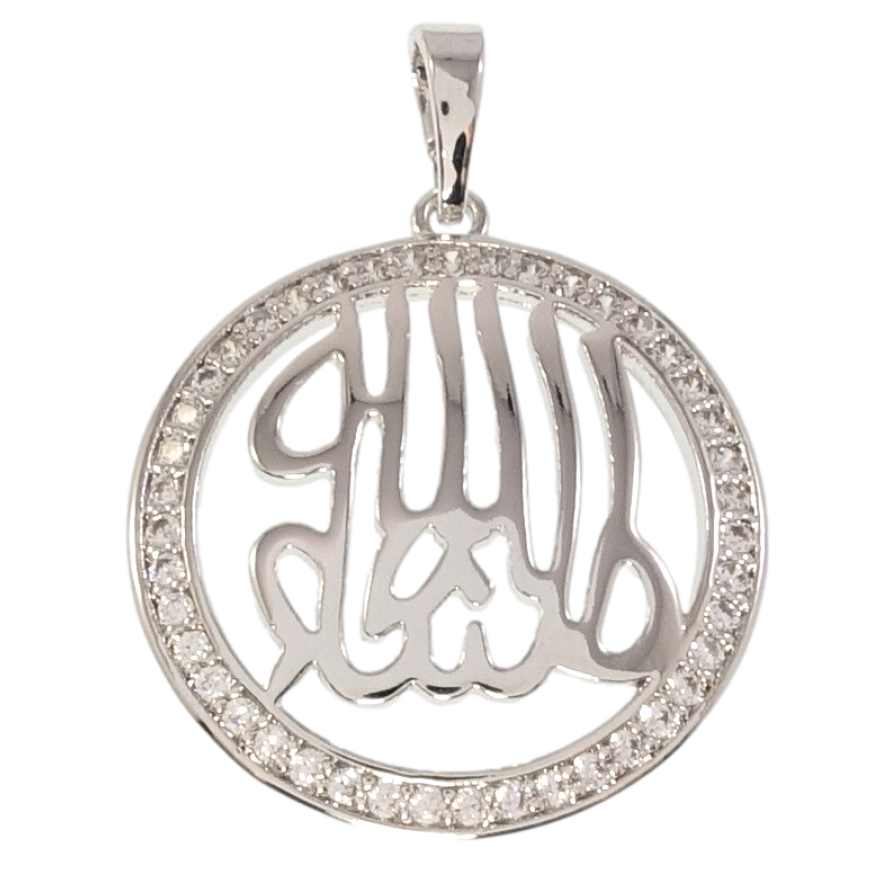 Кулон Xuping Родій Мусульманська підвіска з цирконієм фото №1