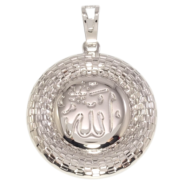 Кулон Xuping Родій Декоративна Мусульманська підвіска з карбуванням фото №1 Кулон Xuping Родій Декоративна Мусульманська підвіска з карбуванням фото №1