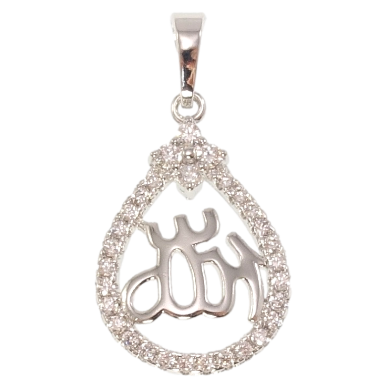 Кулон Xuping Родій Крапляста Мусульманська підвіска з цирконієм фото №13