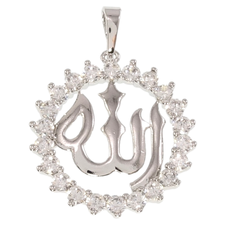 Кулон Xuping Родій Мусульманська підвіска напис Аллах в обрамленні цирконію фото №20 Кулон Xuping Родій Мусульманська підвіска напис Аллах в обрамленні цирконію фото №20