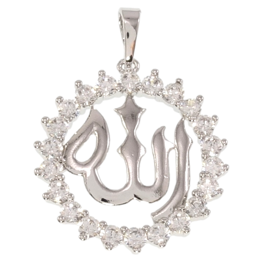 Кулон Xuping Родій Мусульманська підвіска напис Аллах в обрамленні цирконію фото №1 Кулон Xuping Родій Мусульманська підвіска напис Аллах в обрамленні цирконію фото №1