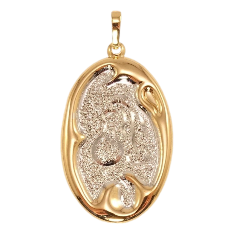 Кулон Xuping Позолота + Родій Овальний Медальйон Знак Зодіаку Водолій фото №1