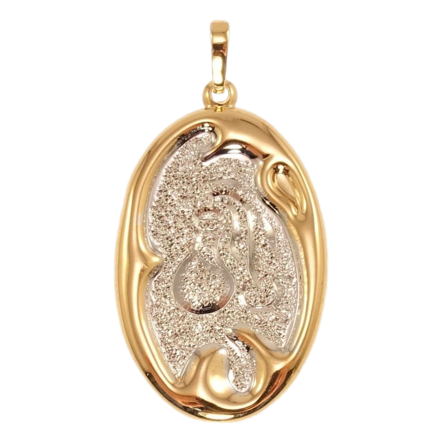 Кулон Xuping Позолота + Родій Овальний Медальйон Знак Зодіаку Водолій фото №1