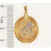 Кулон Xuping Позолота + Родій Медальйон Знак Зодіаку Водолій фото №2