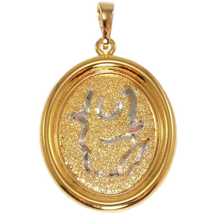 Кулон Xuping Позолота + Родій Медальйон Знак Зодіаку Телець фото №19