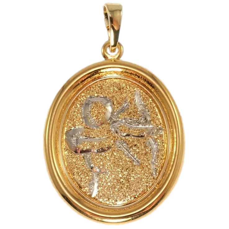Кулон Xuping Позолота + Родій Медальйон Знак Зодіаку Стрілець фото №16