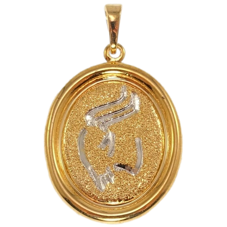Кулон Xuping Позолота + Родій Медальйон Знак Зодіаку Козеріг фото №4