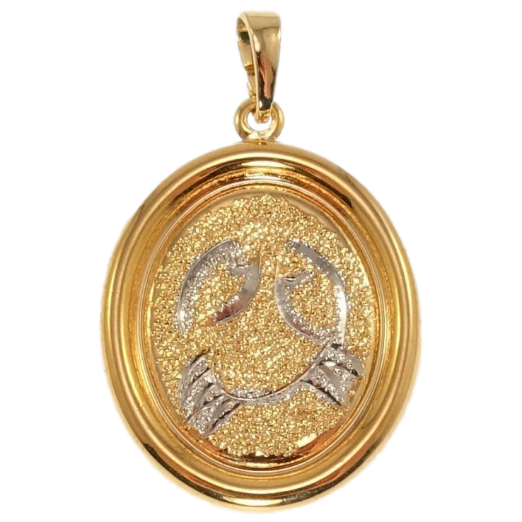 Кулон Xuping Позолота + Родій Медальйон Знак Зодіаку Рак фото №18