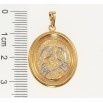 Кулон Xuping Позолота + Родій Медальйон Знак Зодіаку Рак фото №2