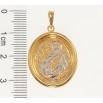 Кулон Xuping Позолота + Родій Медальйон Знак Зодіаку Скорпіон фото №2