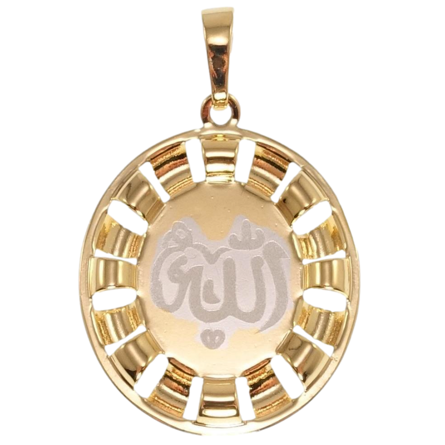 Кулон Xuping Позолота + Родій Мусульманська підвіска з написом Аллах напиленням фото №1