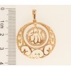Кулон Xuping Позолота 18K Витончена різьблена підвіска з цирконієм і написом Аллах фото №2