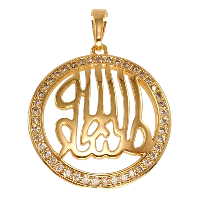 Кулон Xuping Позолота 18K Мусульманська підвіска з написом у кільці цирконію фото №1