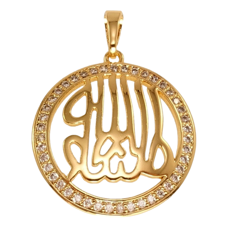 Кулон Xuping Позолота 18K Мусульманская подвеска с надписью в колечке циркония фото №1