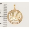 Кулон Xuping Позолота 18K Мусульманская подвеска с надписью в колечке циркония фото №2