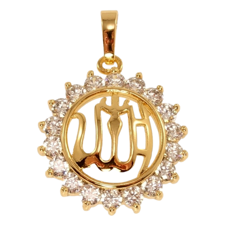 Кулон Xuping Позолота 18K Мусульманська підвіска з написом Аллах в колечку з цирконієм фото №1 Кулон Xuping Позолота 18K Мусульманська підвіска з написом Аллах в колечку з цирконієм фото №1