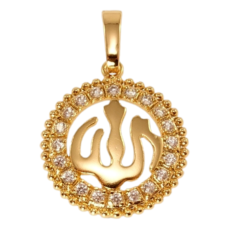 Кулон Xuping Позолота 18K Мусульманская подвеска с надписью Аллах в колечке с цирконием фото №1 Кулон Xuping Позолота 18K Мусульманская подвеска с надписью Аллах в колечке с цирконием фото №1