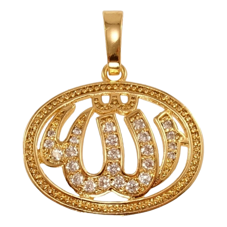 Кулон Xuping Позолота 18K Напис Аллах з інкрустацією цирконієм фото №1