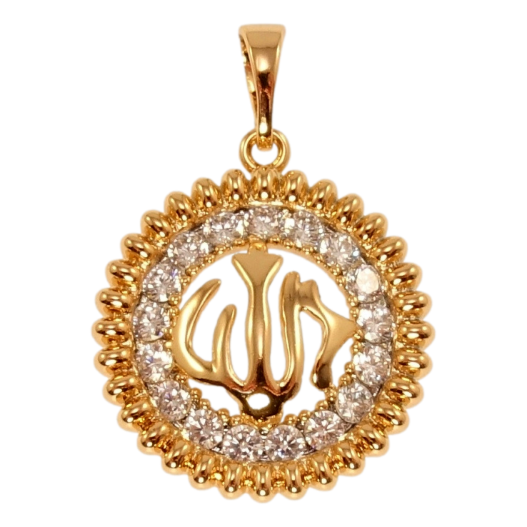 Кулон Xuping Позолота 18K Напис Аллах у кільці цирконію фото №14 Кулон Xuping Позолота 18K Напис Аллах у кільці цирконію фото №14