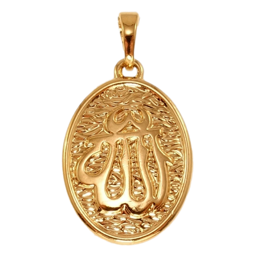 Кулон Xuping Позолота 18K Овальна підвіска з написом Аллах фото №1 Кулон Xuping Позолота 18K Овальна підвіска з написом Аллах фото №1