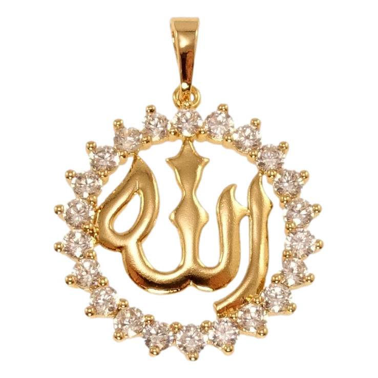 Кулон Xuping Позолота 18K Напис Аллах у кільці цирконію фото №15 Кулон Xuping Позолота 18K Напис Аллах у кільці цирконію фото №15