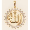 Кулон Xuping Позолота 18K Напис Аллах у кільці цирконію фото №2