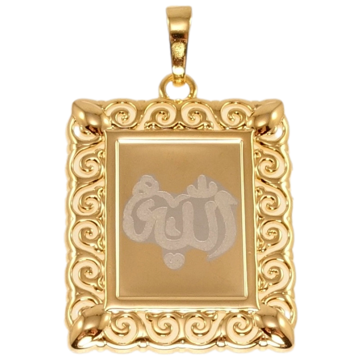 Кулон Xuping Позолота + Родій Мусульманська підвіска з написом Аллах напиленням фото №12 Кулон Xuping Позолота + Родій Мусульманська підвіска з написом Аллах напиленням фото №12