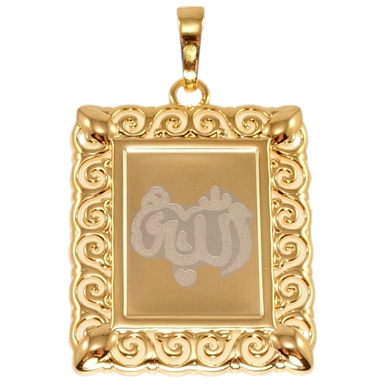 Кулон Xuping Позолота + Родий Мусульманская подвеска с надписью Аллах напылением фото №1 Кулон Xuping Позолота + Родий Мусульманская подвеска с надписью Аллах напылением фото №1