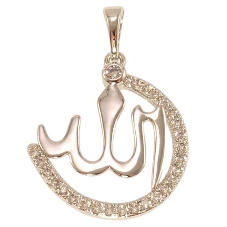 Кулон Xuping Родій Декоративна Мусульманська підвіска з написом Аллах фото №14