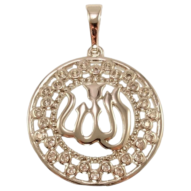 Кулон Xuping Родій Декоративна Мусульманська підвіска з написом Аллах та інкрустацією цирконієм фото №2 Кулон Xuping Родій Декоративна Мусульманська підвіска з написом Аллах та інкрустацією цирконієм фото №2