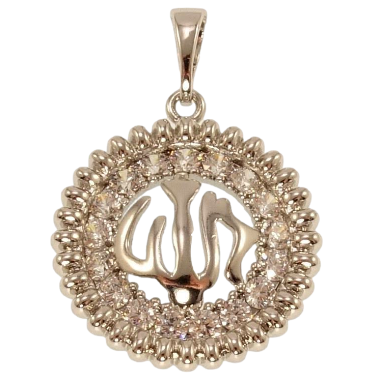 Кулон Xuping Родій Декоративна Мусульманська підвіска з написом Аллах та інкрустацією цирконієм фото №15