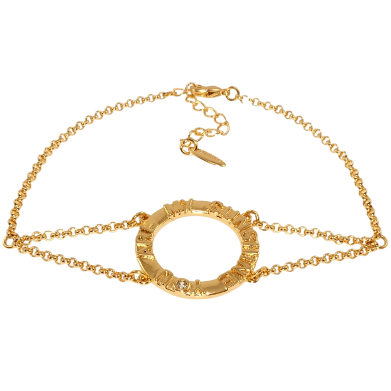 Браслет Xuping Позолота 18K Ти моє Сонце довжина з доп. 17-20см х 2мм фото №1