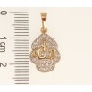Кулон Xuping Позолота 18K + Родій Фігурна підвіска з написом Аллах інкрустація цирконієм для ланцюжка до фото №2