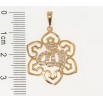 Кулон Xuping Позолота 18K Квіткова підвіска з написом Аллах для ланцюжка до 5мм фото №2