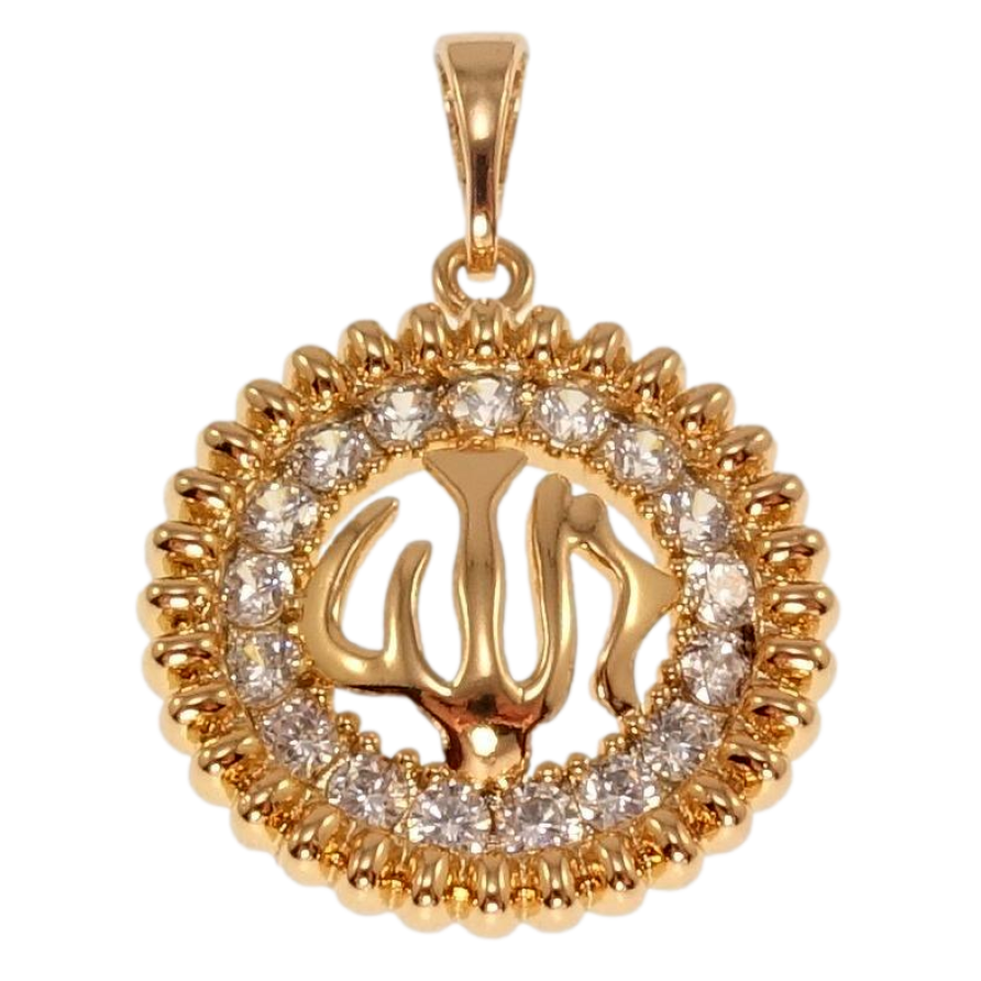 Кулон Xuping Позолота + Родий Мусульманская подвеска с надписью Аллах для цепочки до 5мм фото №1 Кулон Xuping Позолота + Родий Мусульманская подвеска с надписью Аллах для цепочки до 5мм фото №1