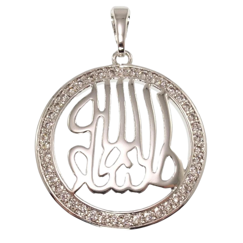 Кулон Xuping Родій Мусульманська підвіска з написом у кільці цирконію для ланцюжка до 5мм фото №1