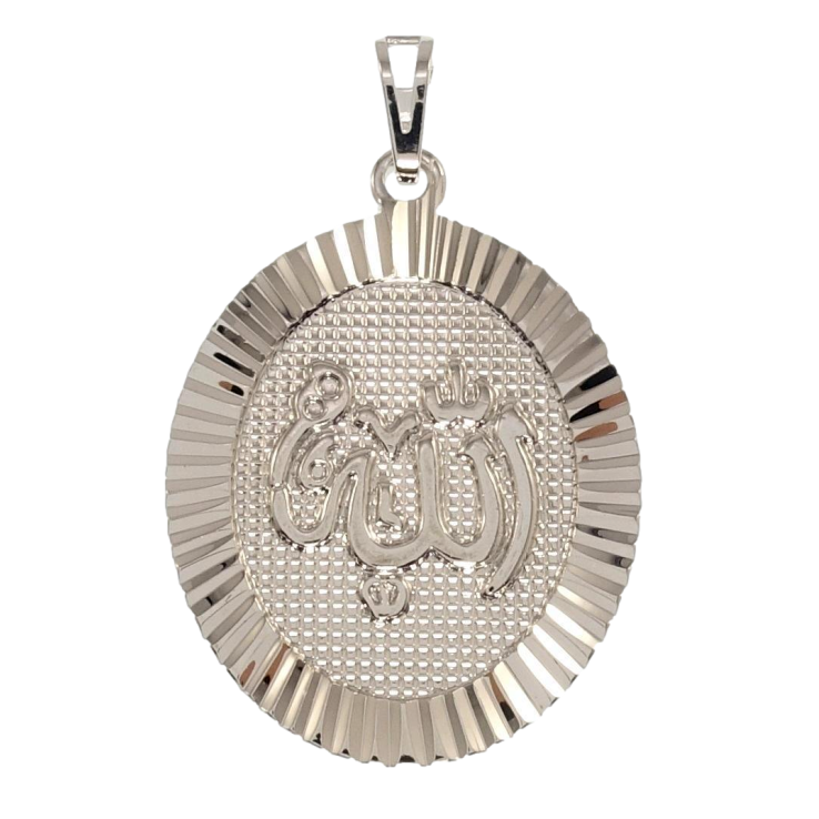 Кулон Xuping Родій Мусульманська підвіска з написом Аллах для ланцюжка до 7мм фото №23 Кулон Xuping Родій Мусульманська підвіска з написом Аллах для ланцюжка до 7мм фото №23