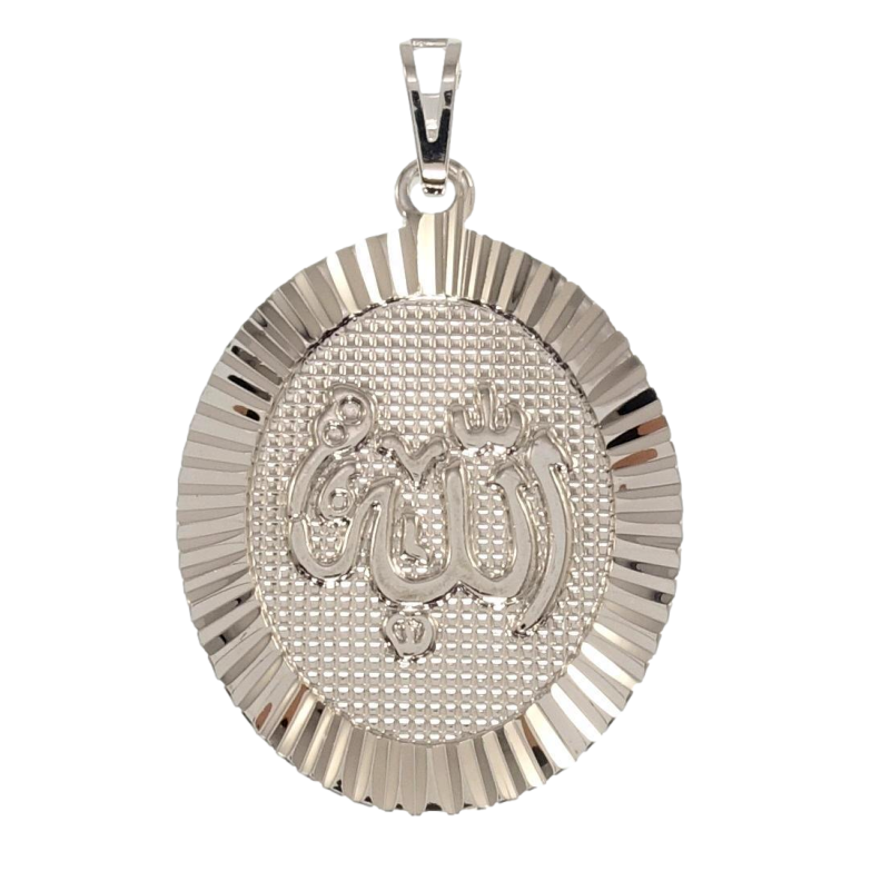 Кулон Xuping Родій Мусульманська підвіска з написом Аллах для ланцюжка до 7мм фото №1