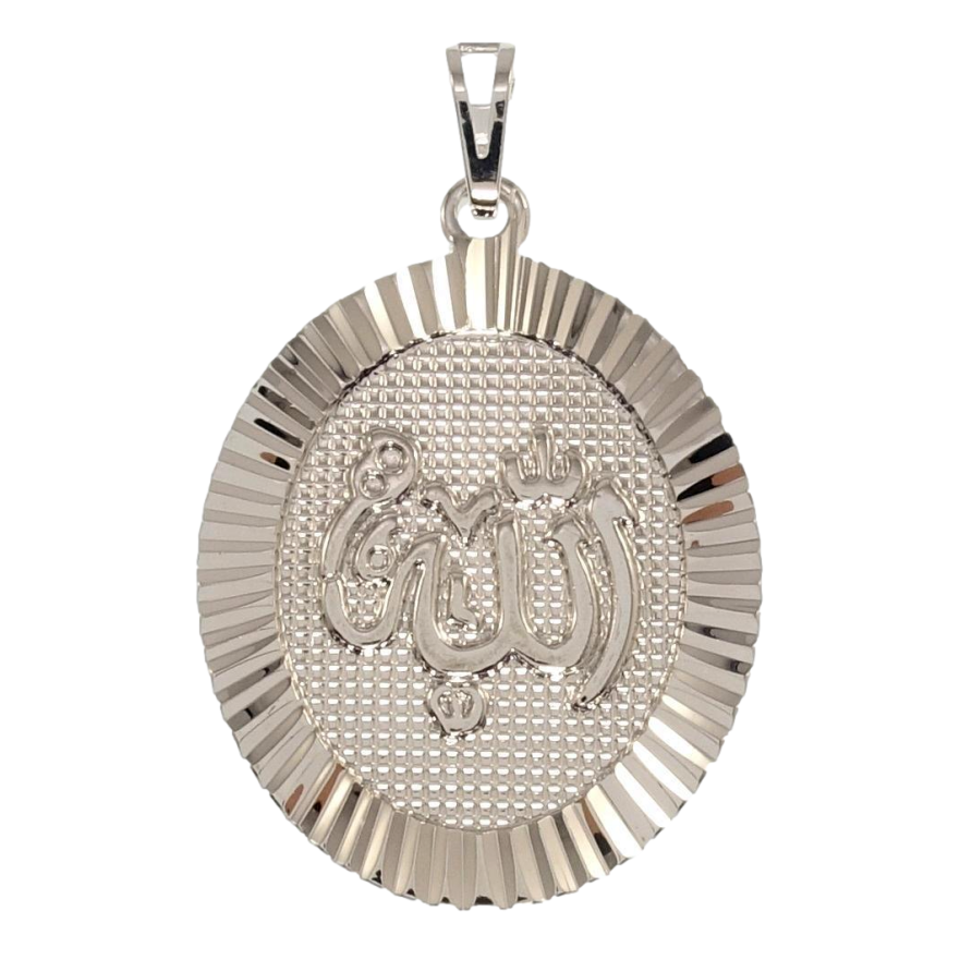 Кулон Xuping Родій Мусульманська підвіска з написом Аллах для ланцюжка до 7мм фото №1