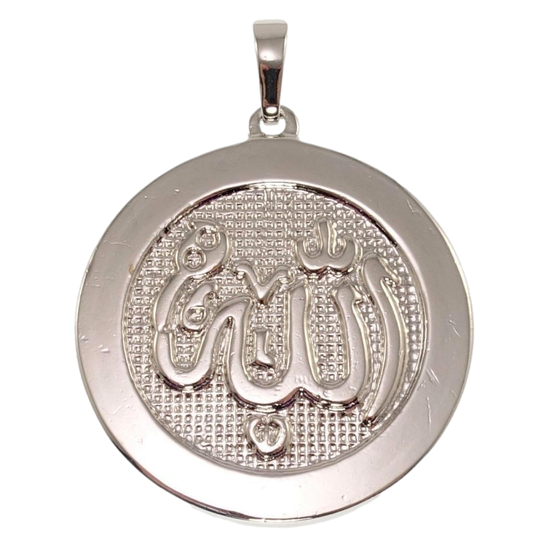 Кулон Xuping Родій Мусульманська підвіска з написом Аллах для ланцюжка до 7мм фото №1