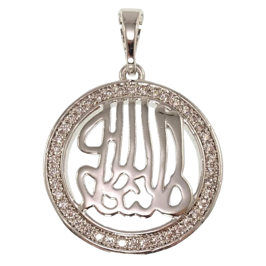 Кулон Xuping Родій Мусульманська підвіска з написом у кільці цирконію для ланцюжка до 5мм фото №1 Кулон Xuping Родій Мусульманська підвіска з написом у кільці цирконію для ланцюжка до 5мм фото №1